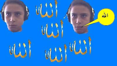 alah